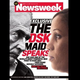 Image for article titled The DSK Maid Speaks